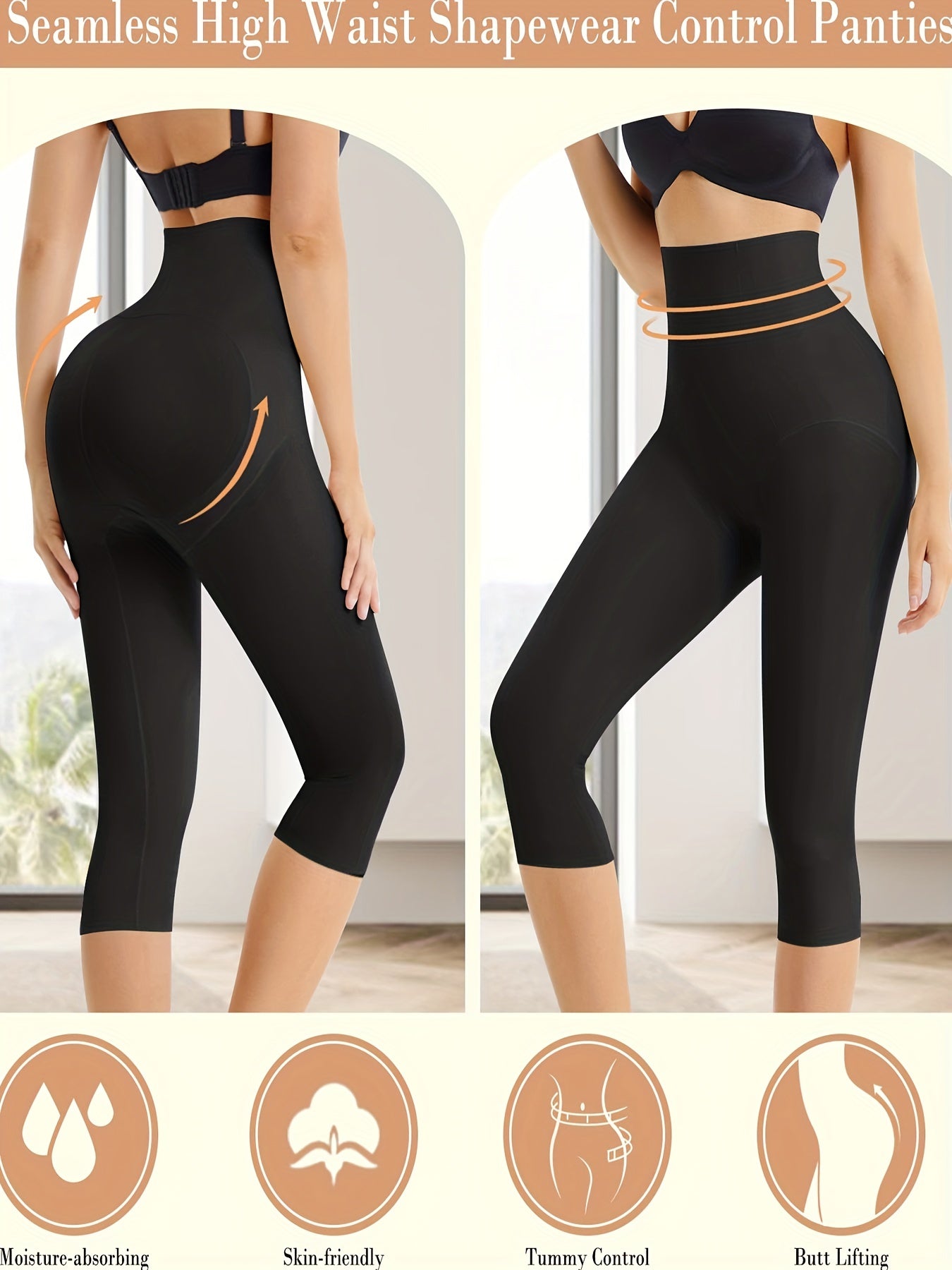 High Waist Seamless Shapewear