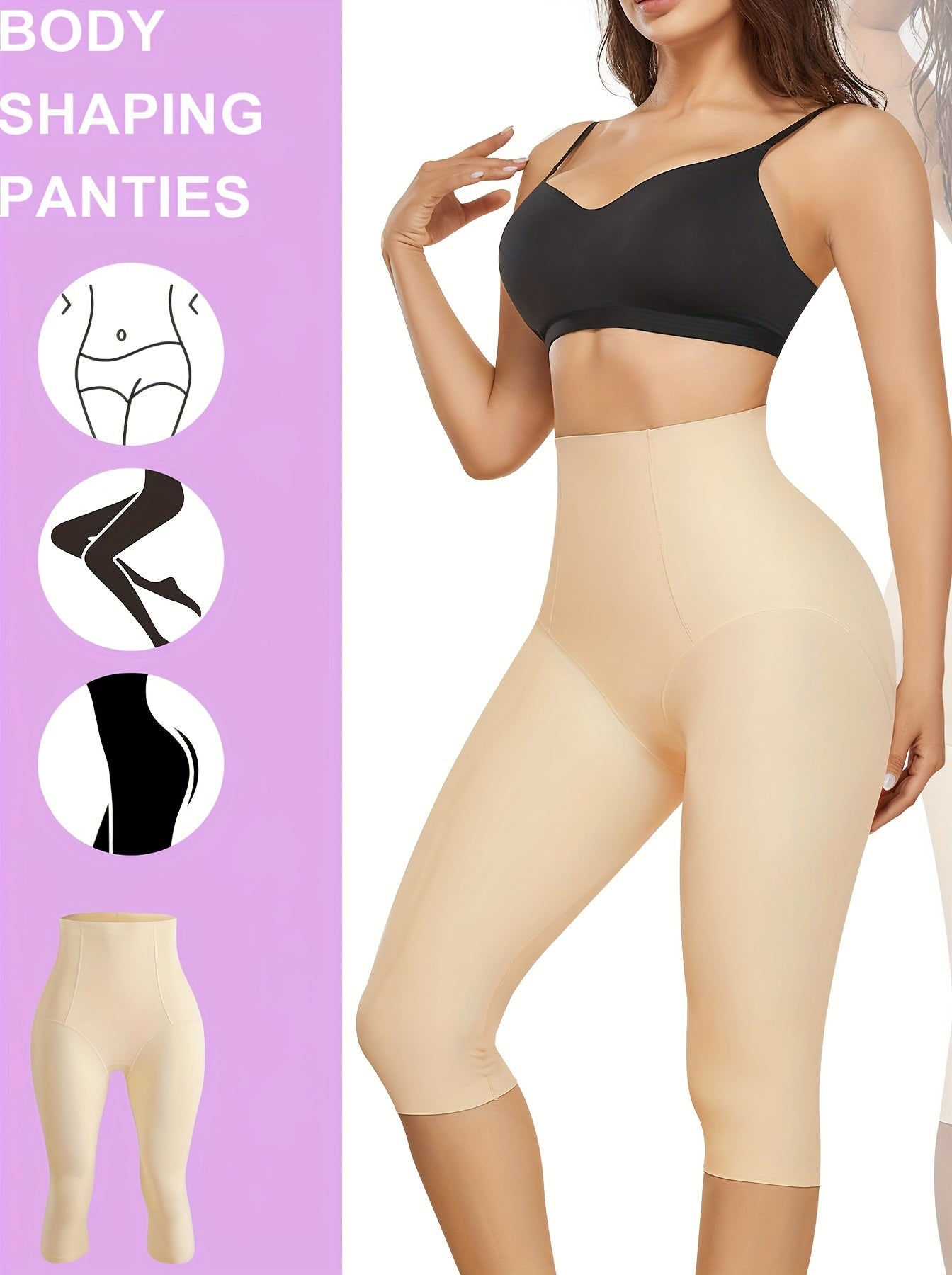 High Waist Seamless Shapewear