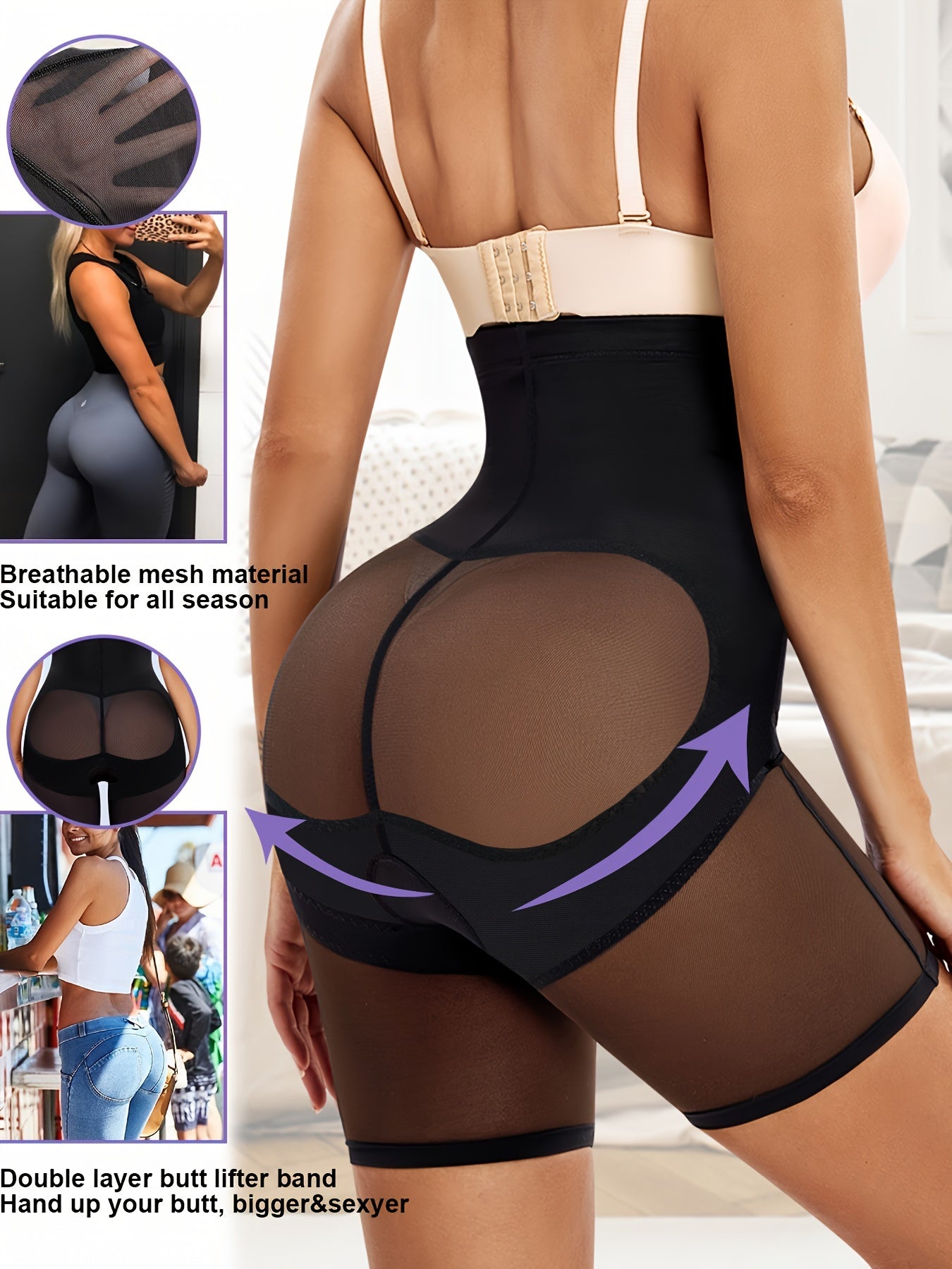 High Waist Compression Panties -